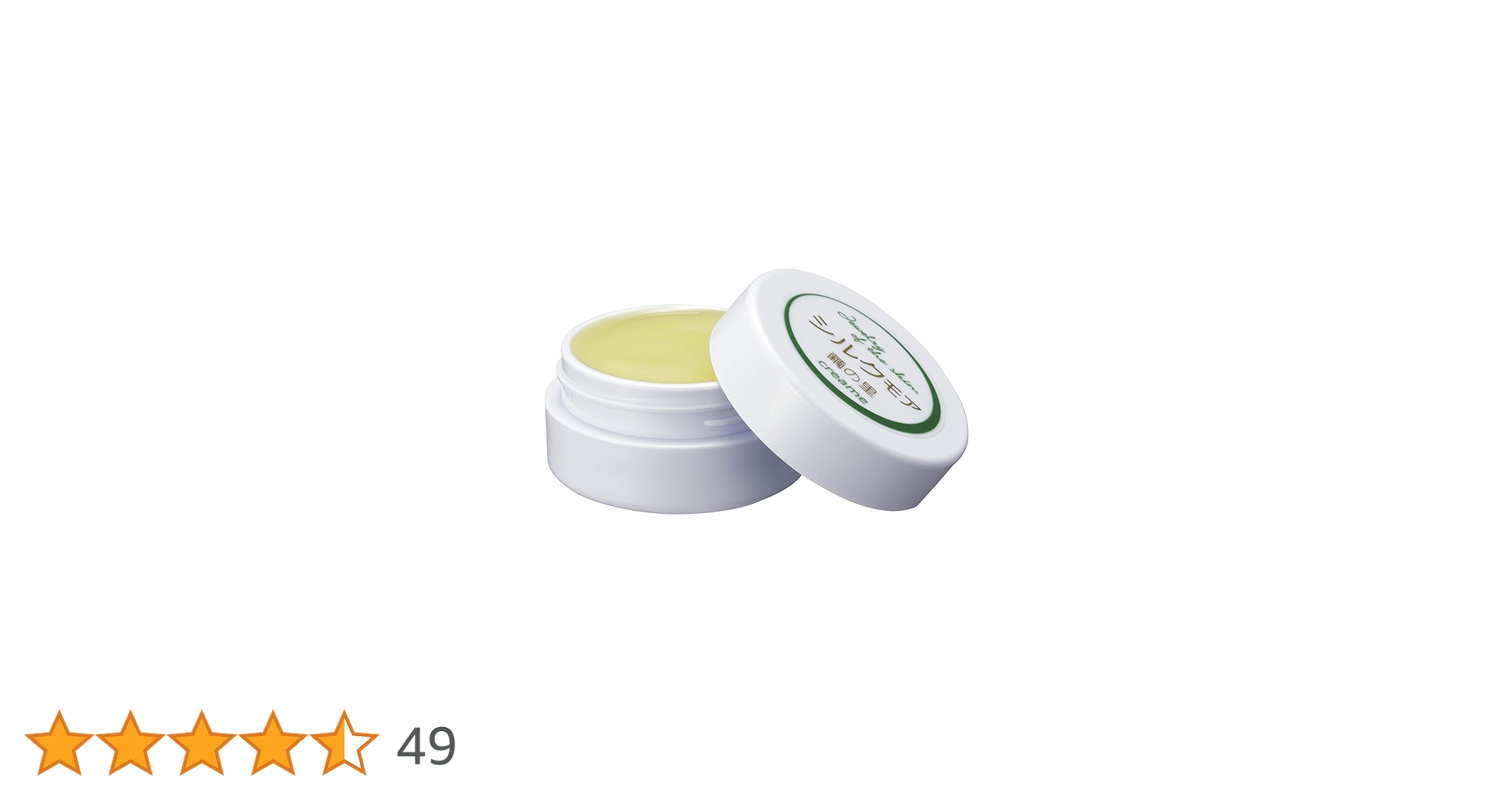 シルクモア 繭の里 クリーム 10ml 3個 710NKn+jX+L.jpg_BO30,255,255,